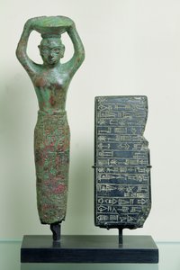 Treasure of Amar-Sin (ca. 2047 f.Kr.) Konge av Ur, ca. 2040 f.Kr. (kobber)